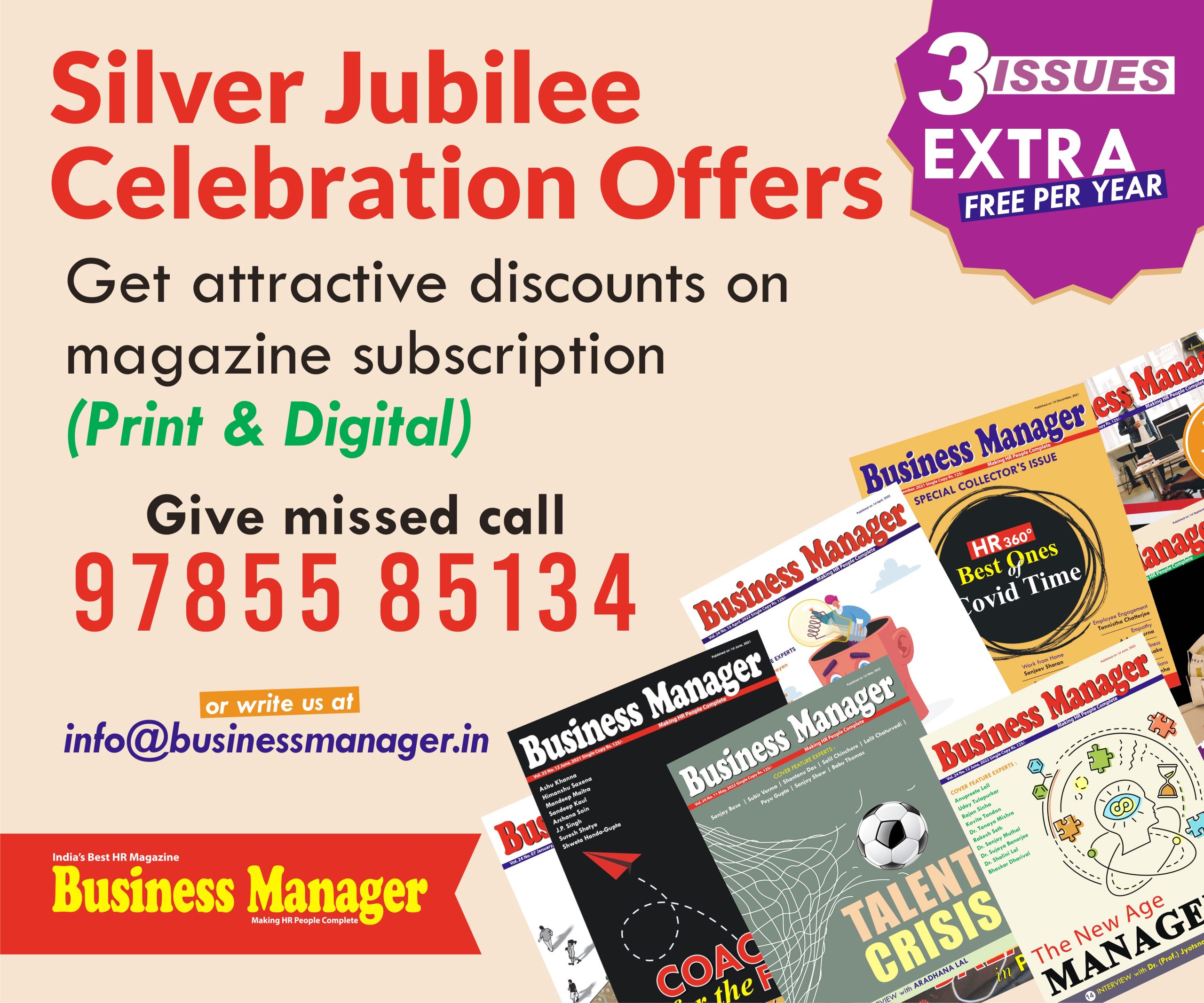 Silver-Jubilee-Celebration-offer-300x250-2-scaled.jpg