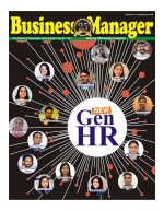 New Gen HR