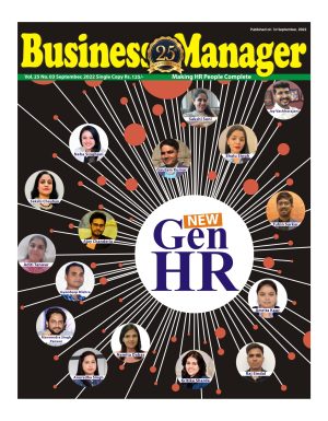 New Gen HR