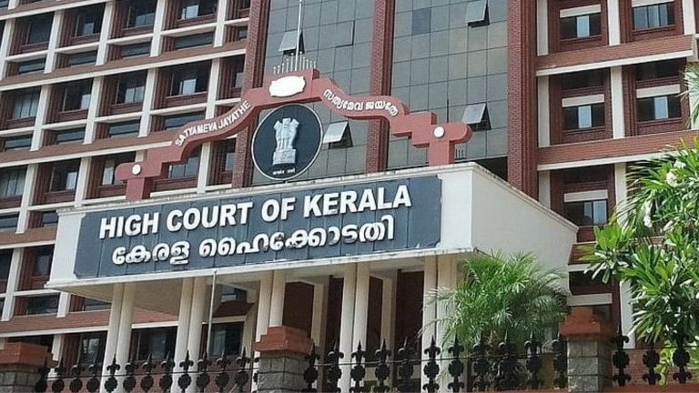 Pensioner's residing place will have the jurisdiction to entertain the suit: Kerala HC