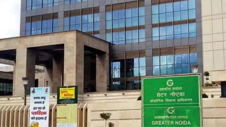 Greater Noida Industrial Development Authority terminates the services of 49 employees