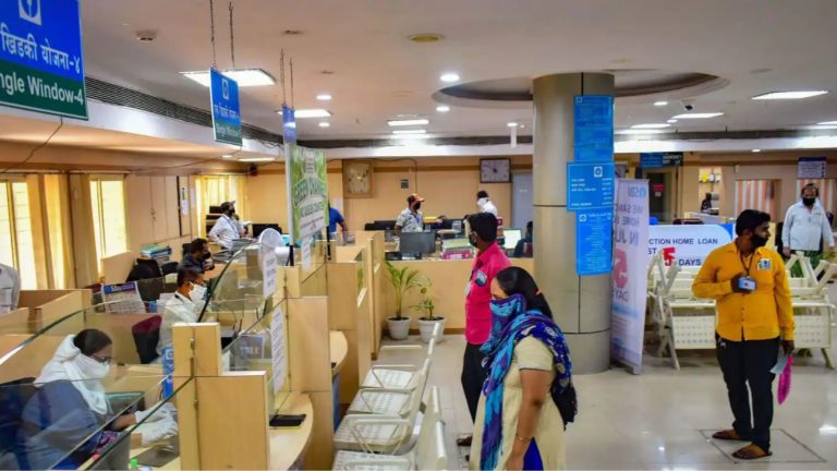 17% Hike Announced for Public Sector Bank Employees