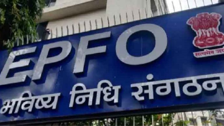 EPFO proposes 8.25 interest rate for 2023-24