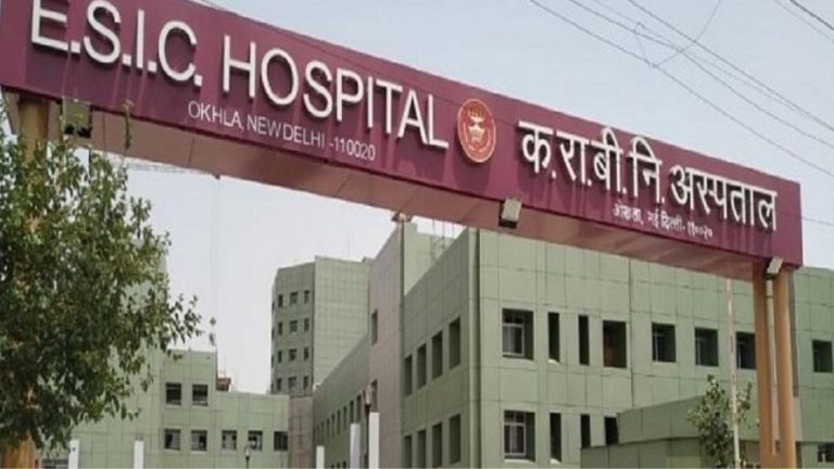 Noida ESIC clerk held for manipulation of beneficiary records Rs 40 lakh fraud surfaces
