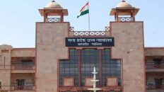 Panchayat employee absorbed in state Govt is entitled to gratuity under the Gratuity Act