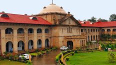 No Appeal Against Review rejection Under Section 7B of the EPF Act; Writ maintainable: Allahabad HC