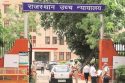Raj. exempts establishments from registration under Shops Act employing less than ten employees